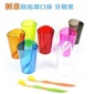 厂家供应新款漱口杯 翻身防垢漱口杯 二合一防垢漱口杯